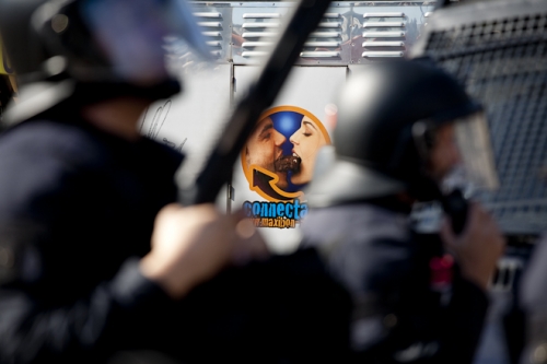 Foto de Ona Foto de Ona